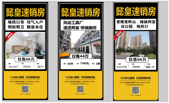 1607049545252427.png image.png