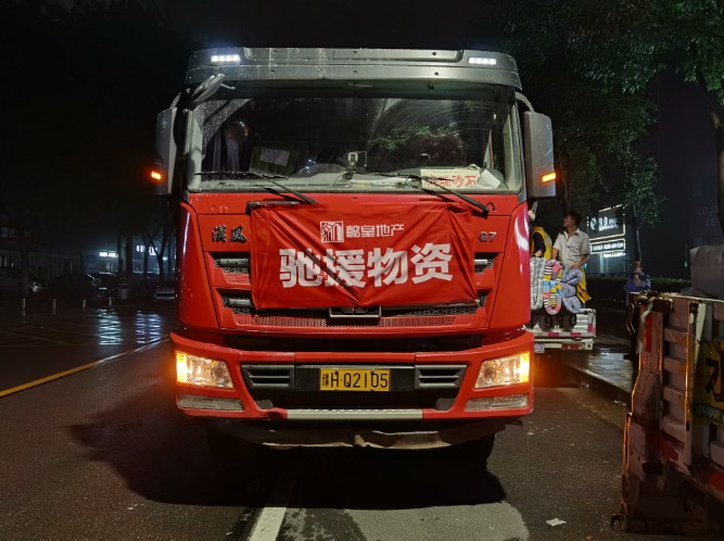 1627550742514637.jpg Dingtalk_20210729111834.jpg