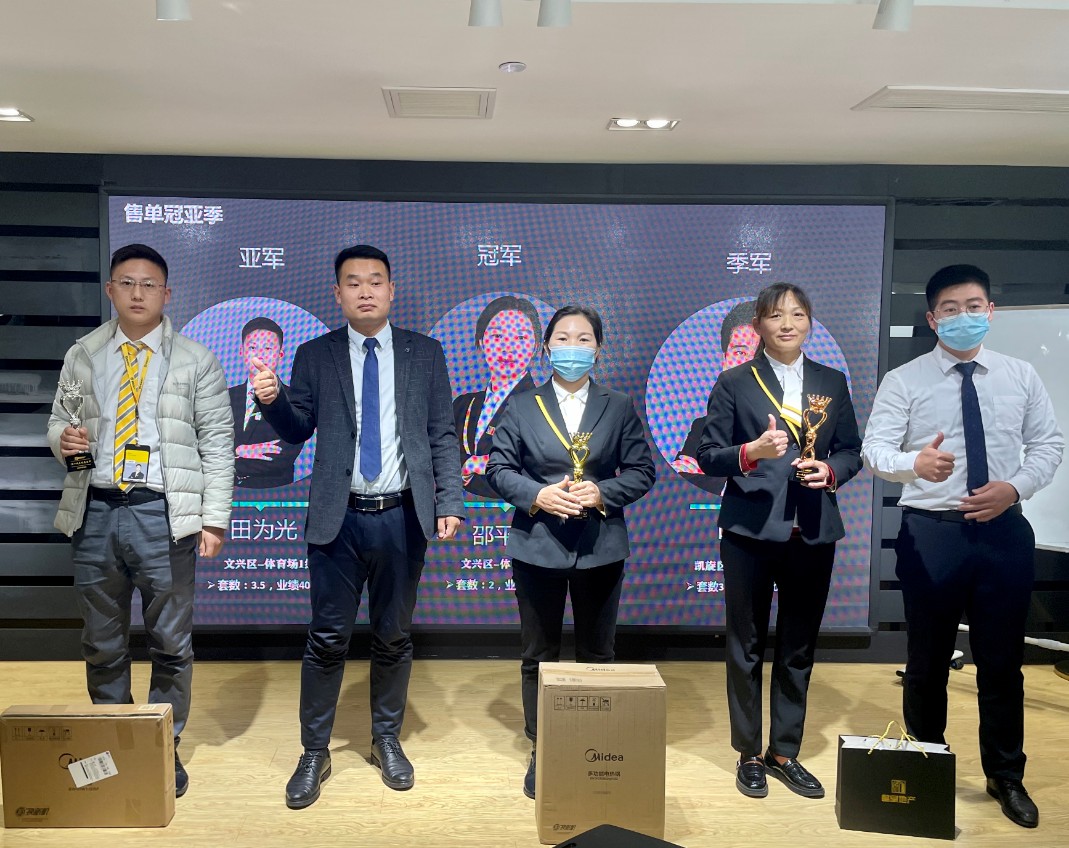 1636103378699722.jpg Dingtalk_20211105170831.jpg