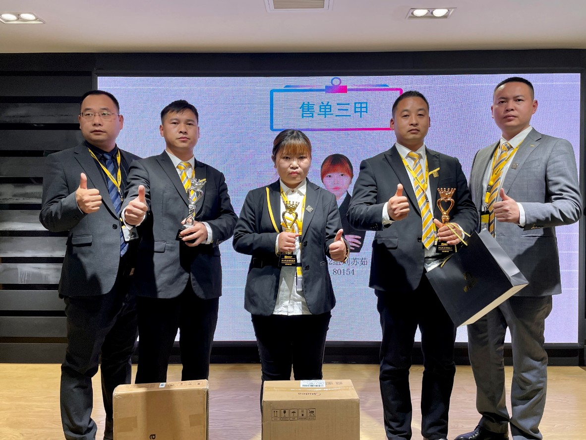 1636103582852199.jpg Dingtalk_20211105171227.jpg