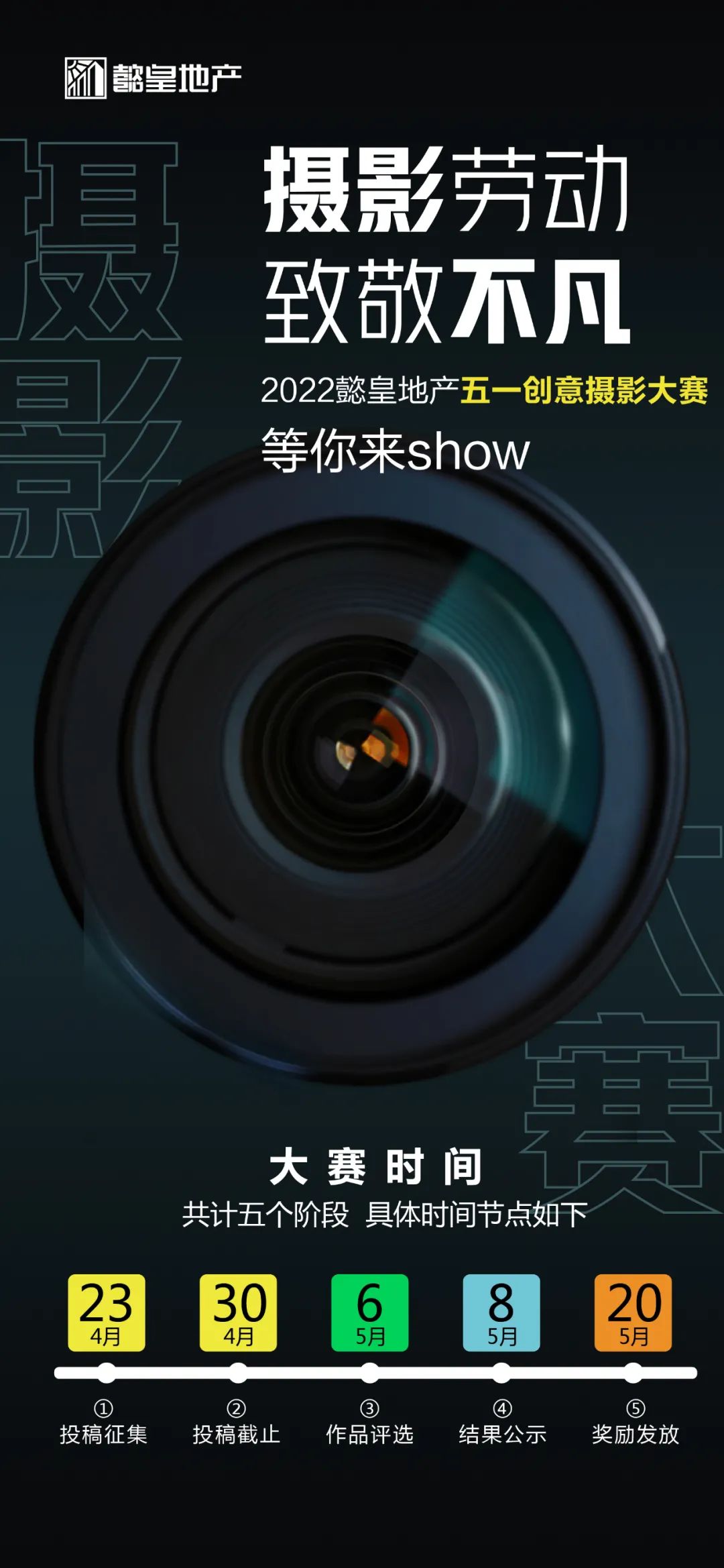 1651454360927099.jpg 未標(biāo)題-1-02.jpg